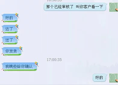 淘宝出版物经营许可证代办 全网最专业